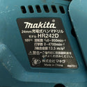 ☆中古品☆makita マキタ 18V 充電式振動ドライバドリル HP458DRFX バッテリー2個（18V3.0Ah)充電器 ケース コードレス126476 - 8