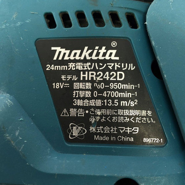 ☆中古品☆makita マキタ 18V 充電式振動ドライバドリル HP458DRFX バッテリー2個（18V3.0Ah)充電器 ケース コードレス126476 - 8