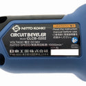 ☆未使用☆NITTO KOHKI 日東工器 36V 充電式曲線面取り機 CLCB-0202 バッテリ1個(2.5Ah)充電器 切削 橋梁 造船 サーキットベベラー - 8