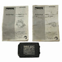 ☆中古品☆makita マキタ 18V 充電式レシプロソー JR188D バッテリ1個(18V6.0Ah) ケース付 コードレス セーバソー セーバーソー116741 - 10