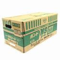 ☆未使用品☆KONISHI コニシ MSシール 4L×2缶 NB/ノンブリードタイプ 2成分形系変成シリコーン系 2液 シーリング材 コーキング材133343 - 3