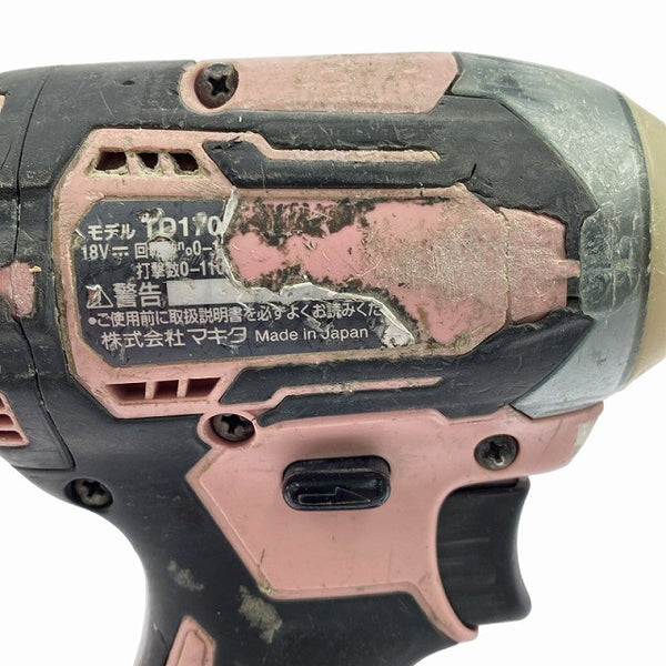 ☆中古品☆makita マキタ 18V インパクトドライバー TD170D ピンク 本体+バッテリー1個(18V5.0Ah) 締付け 電動工具 おまけ付♪130161 - 6