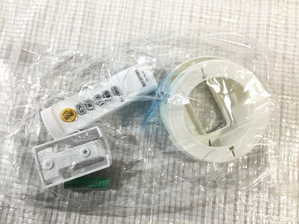 ☆未使用品2個セット☆IRIS OHYAMA アイリスオーヤマ LEDシーリングライト CL6DL-S1 3300lm LED照明 天井灯133541 - 5