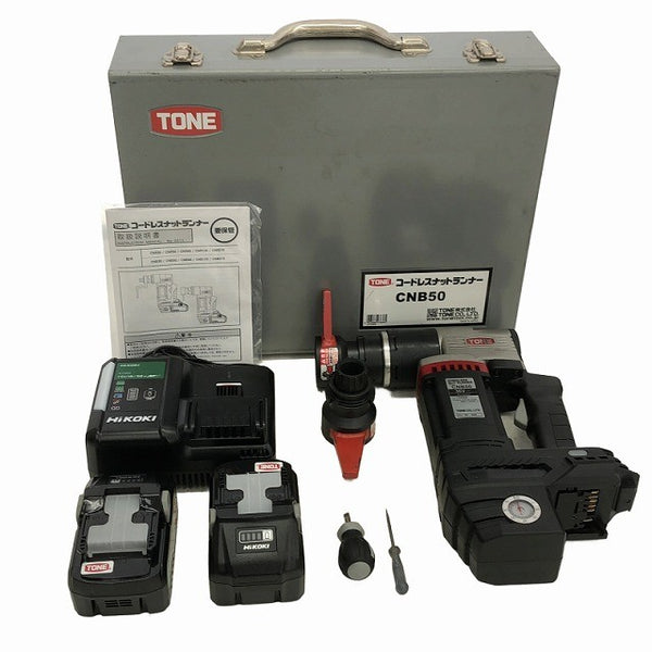 ☆比較的綺麗 中古品☆TONE トネ コードレスナットランナー CNB50 バッテリー2個(BSL36B18)充電器 パーツ ケース137380 - 3