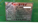 ☆中古品☆トーヨーコーケン 100V 定置型ウインチ ベビーマイティ MA-650M 定格荷重150kg 小型ウインチ - 8