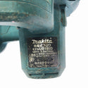 ☆中古品☆makita マキタ 18V 充電式ブロワー UB185D 本体+ノズル付 コードレス バッテリー式 ブロアー 送風機135294 - 7