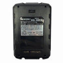 ☆未使用保管品☆TONE トネ 36V コードレス建方1番 CKS250 幅211mm シャーレンチ バッテリー2個(BSL36B18)充電器+パーツ+ケース132884 - 9