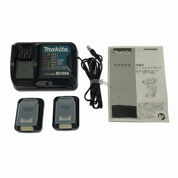 ☆美品☆makita マキタ 10.8V 充電式インパクトドライバー TD110DSHX バッテリ2個(1.5Ah) 充電器 ケース付 コードレス バッテリー式129527 - 9