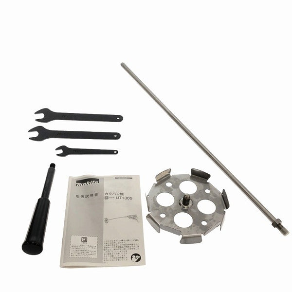 ☆未使用品☆makita マキタ 100V カクハン機 UT1305 シャフト＋パドル スパナ付 コード式 かくはん機 攪拌機 撹拌機 ミキサー116805 - 10