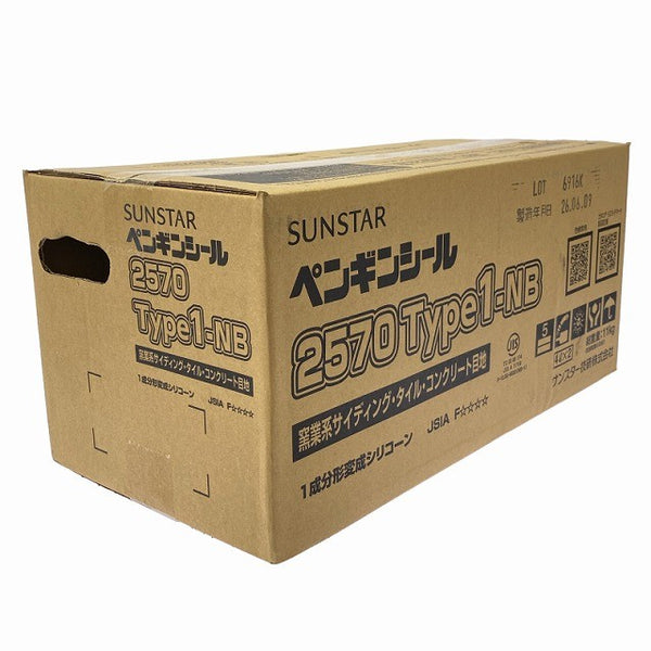 ☆未使用品☆SUNSTAR サンスター技研 1成分形変成シリコーン 2570 Type1-NB 4L×2缶入 シーリング材 コーキング材 ペンギンシール131645 - 4