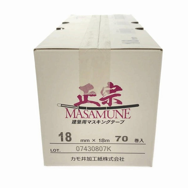 ☆未使用品☆KAMOI カモ井加工紙 マスキングテープ 正宗 建築用 18mm×18m 70巻 塗装 DIY - 10