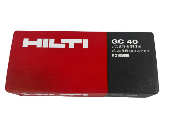 ☆未使用品セット☆HILTI ヒルティ GX3/120用 20mm ガスピン X-C 20 G3 MX(1200本) GX3用ガス缶 GC40(2缶) 鋲打機 ガス銃136540 - 10