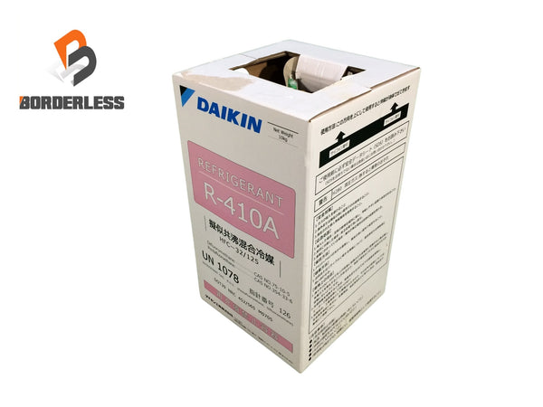 ☆未使用品☆DAIKIN ダイキン 冷媒フロンガス R-410A 10kg 冷媒ガス エアコンガス クーラー 空調 refrigerant130887 - 1