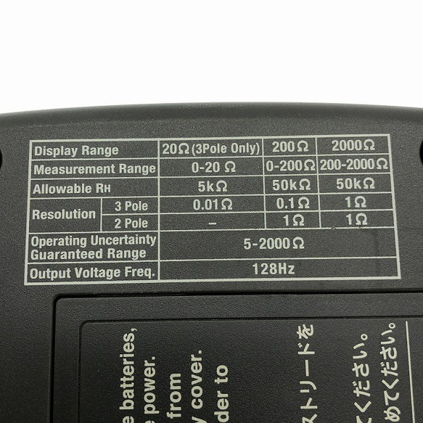 ☆美品☆HIOKI 日置電機 設置抵抗計 FT6031-50 防水タイプ Bluetooth通信対応 116054116054 - 6