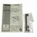 ☆中古美品※コメント必読☆makita マキタ オートパックスクリュードライバー 6841R ビット ケース付 石膏ボードドライバー134242 - 10