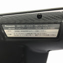 ☆比較的綺麗☆Panasonic パナソニック 28.8V 充電ハンマードリル EZ7881PC2V-B バッテリ2個(3.4Ah)充電器 集じんシステム ケース付129537 - 8