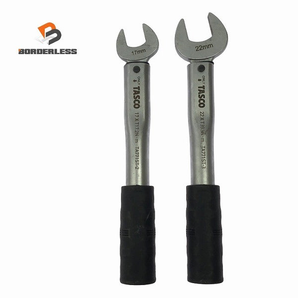 ☆中古品2本セット☆TASCO タスコ 高精度トルクレンチ 17XT17.2Nm 22XT39.9Nm TA771ST-2 TA771ST-3 スパナヘッド120387 - 1