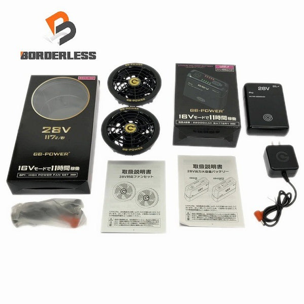 ☆未使用品☆ 長信ジャパン バッテリー GB428 ファンセット GF1 電動工具 空調115043 - 1