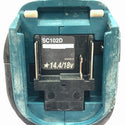 ☆中古品☆makita マキタ 14.4V 18V 充電式全ネジカッター SC102D 本体のみ コードレス 全ねじカッター 寸切りカッター133829 - 7