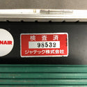 ☆中古品☆ROBINAIR ロビネア エレクトロチャージングスケール JA-6000 冷媒計量器 エレクトロニックチャージャー はかり136165 - 8
