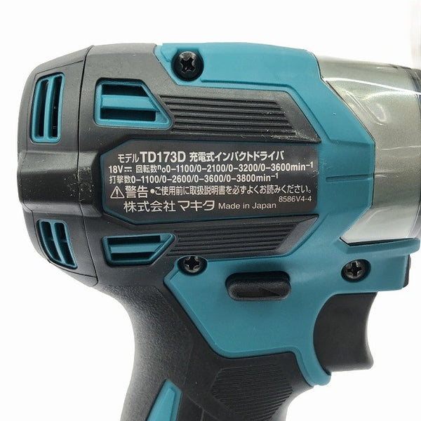 ☆未使用品☆makita マキタ 18V 充電式インパクトドライバ TD173D バッテリー(18V 6.0Ah) 充電器 ケース付 電動工具 締め付け118289 - 8