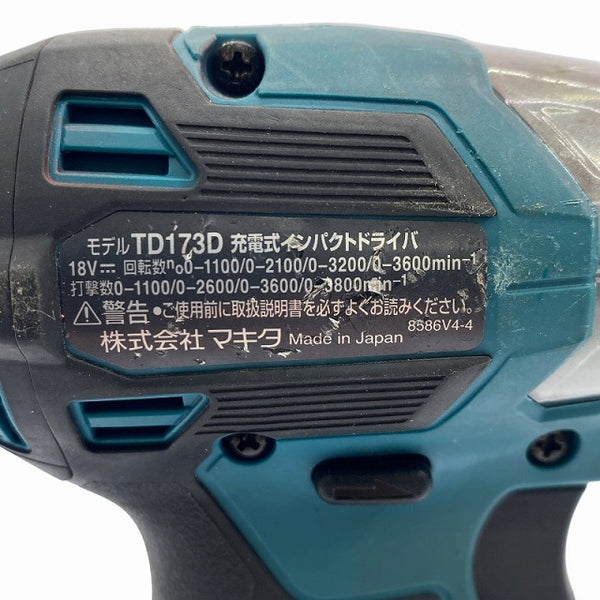 ☆美品☆ makita マキタ 18V 充電式インパクトドライバ TD173D 青/ブルー バッテリ1個(18V 6.0Ah)付き ※コメント必読 - 7