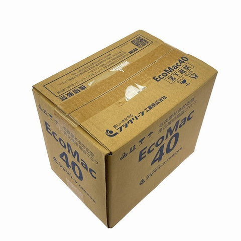 ☆未使用品☆ フジクリーン EcoMac40/エコマック 低炭素社会対応型 浄化槽用電磁ブロワ ポンプ120526 - 0