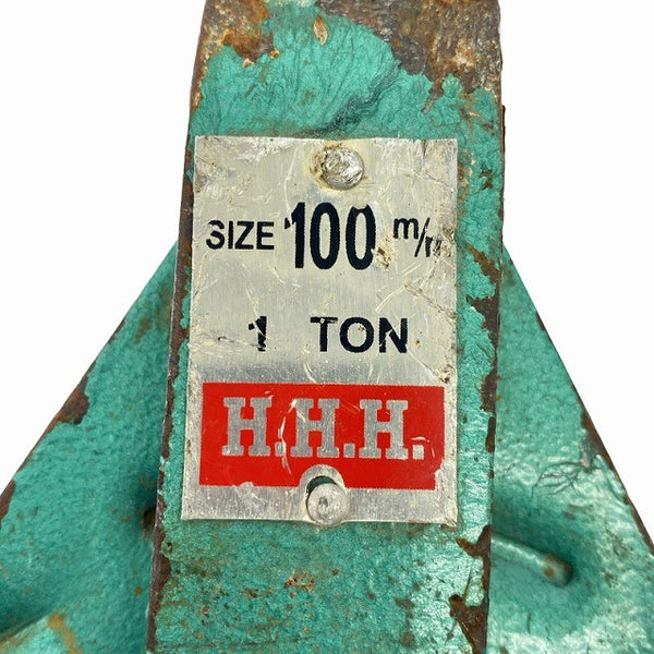 ☆中古品2個セット☆H.H.H. スリーエッチ SIZE 100m/m 1TON 強力型滑車 フック型 クレーン128583 - 10