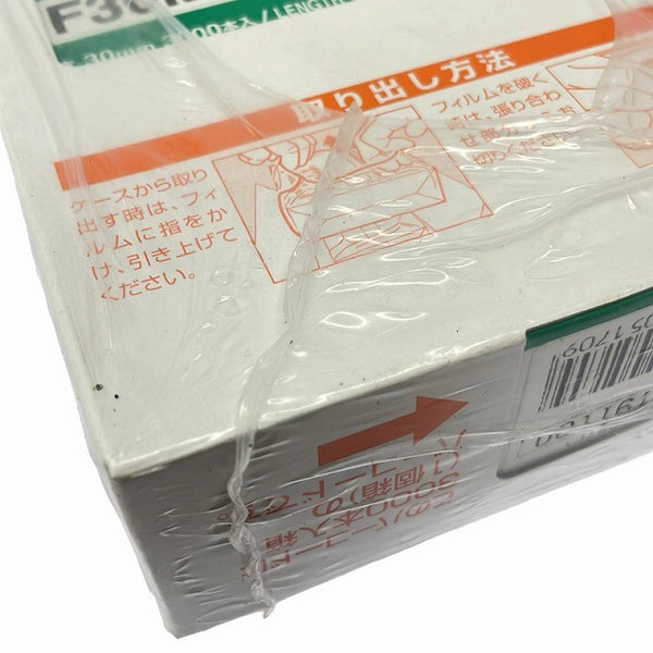 ☆未使用品10箱☆MAX マックス 30mm フィニッシュネイル F30M0 ダークベージュ/薄茶 30000本(1箱 3000本) 仕上げ釘129585 - 7