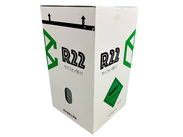 ☆未使用品☆株式会社クリエイト クロロジルフルオロメタン R22 サイフォン管付 冷媒ガス 13kg130779 - 3