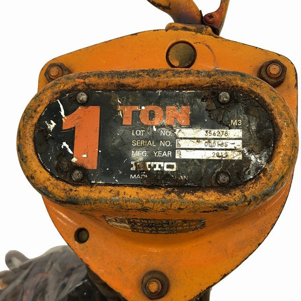 ☆中古品2個セット☆KITO キトー チェーンブロック M3形 CB010 荷重1.0ton/1ton 揚程2.5m 手動式 チェンブロック 吊り具 荷揚げ機135611 - 4