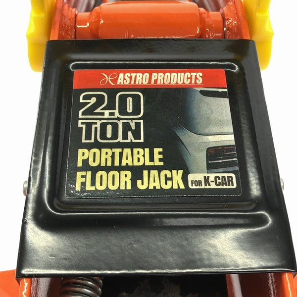 ☆美品☆ASTRO PRODUCTS アストロプロダクツ AP ポータブルミニフロアジャッキ 2TON 自動車整備 油圧ジャッキ135716 - 8