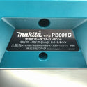 ☆未使用品※コメント必読☆makita マキタ 40Vmax 充電式バンドソー PB001G バッテリ1個(2.5Ah)充電器 刃付 コードレス 帯鋸切断機119611 - 8