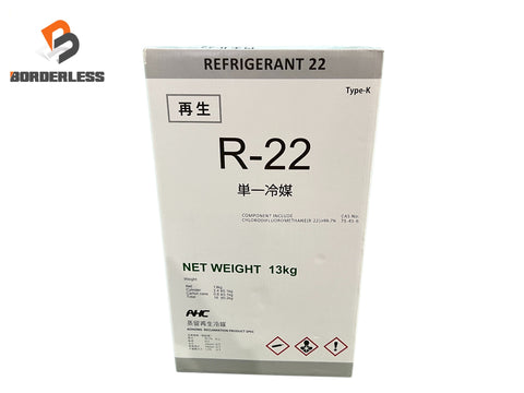 ☆未使用品 2024年8月製造☆アオホンケミカルジャパン 単一冷媒 R-22 13kg エアコンガス 蒸留再生冷媒130433