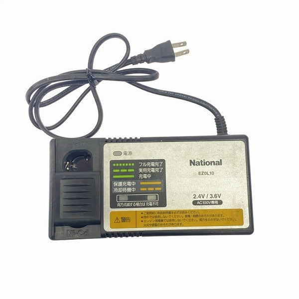 ☆中古品セット☆Panasonic パナソニック 3.6V 充電ドリルドライバー EZ7410×2 バッテリ2個(1.5Ah)充電器付 コードレス 締付け118850 - 10