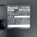 ☆未使用品☆makita マキタ 7.2-18V用 スライドバッテリ対応充電器 DC18SD 電動工具 リチウムイオンバッテリ134621 - 8