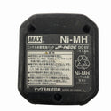 ☆中古品☆MAX マックス ガスネイラ GS-738C2 バッテリ2個(6V1.5Ah) 充電器 ケース付 充電式 ガス式鋲打ち機 ガスピンネイラ129636 - 9