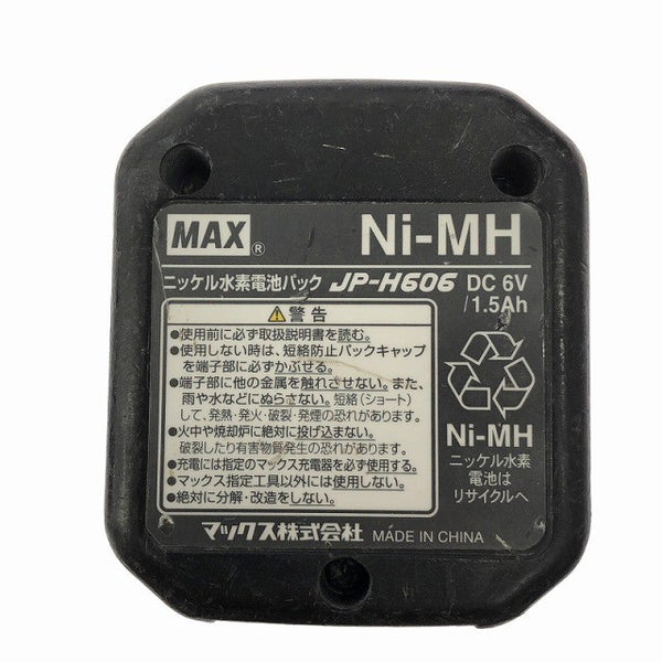 ☆中古品☆MAX マックス ガスネイラ GS-738C2 バッテリ2個(6V1.5Ah) 充電器 ケース付 充電式 ガス式鋲打ち機 ガスピンネイラ129636 - 9