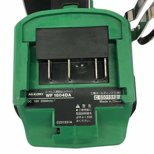 ☆極美品☆ HIKOKI ハイコーキ 18V/36V 4mm コードレス連結ねじドライバ WF1804DA(NN)本体+パーツ136272 - 7