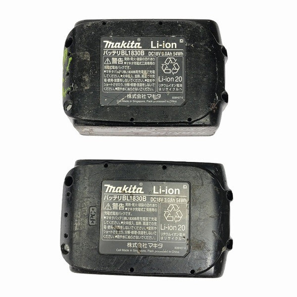 ☆中古品☆Ogura オグラ 18V コードレスハンディベンダー HBB-90DFN バッテリー2個(18V 3.0Ah) 付き 曲げ加工 充電式117165 - 10