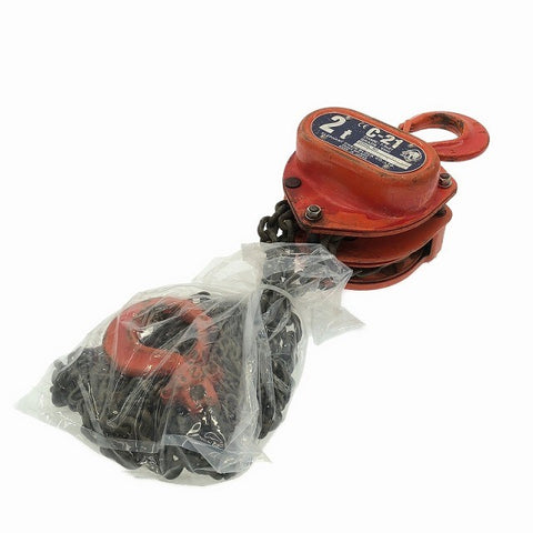 ☆中古品☆ELEPHANT エレファント 象印 2t チェーンブロック C-21 揚程3m 吊り工具 荷締め 固定 2トン 手動式117862 - 0
