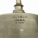 ☆中古品☆ミヤナガ 150mm ALC用コアドリル PCALC150C シャンクL 有効長130mm 穴あけ 回転ドリル用 ビット137915 - 9
