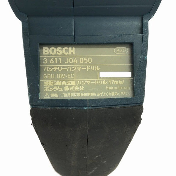 ☆中古品☆BOSCH ボッシュ SDSプラスシャンク 18mm 18V コードレスハンマードリル GBH18V-EC 本体のみ121827 - 7