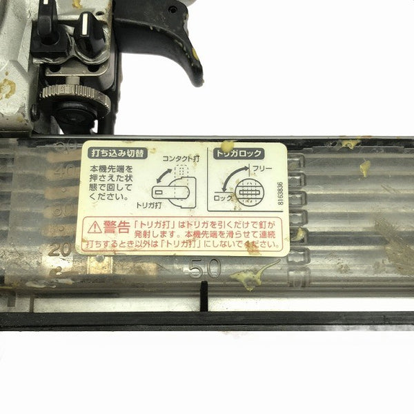 ☆中古品☆makita マキタ 常圧仕上釘打 AF502N フィニッシュネイラ 大工道具 エアツール エア工具 内装124209 - 7