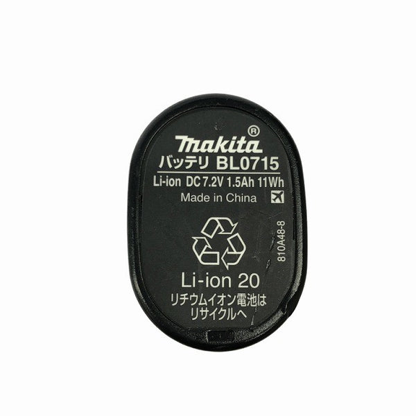 ☆中古品☆ makita マキタ 7.2V 充電式ペンインパクトドライバー TD022D バッテリー1個(1.5Ah) コードレス130723 - 10