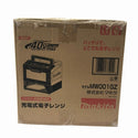 ☆未使用品☆ makita マキタ 40Vmax 充電式電子レンジ MW001GZ 青/ブルー 本体のみ 防災 現場 キャンプ116876 - 9