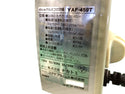 ☆中古品☆YUASA ユアサプライムス 45cm アルミフロア扇 YAF-459T アルミ 据置型 工場扇 扇風機 ナカトミ117661 - 9
