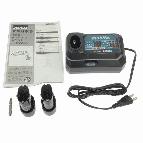 ☆未使用品☆makita マキタ 7.2V 充電式ペンインパクトドライバー TD023DSHXB 黒/ブラック バッテリ2個(1.5Ah) 充電器 ケース付128976 - 9