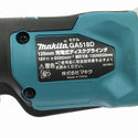 ☆中古美品☆ makita マキタ 18V 125mm 充電式ディスクグラインダー GA518D 青/ブルー 本体+パーツ129778 - 8