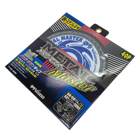 ☆未使用☆yamashin 山真 TT-YSD-180MM 鉄・ステンレス用チップソー 180ミリ メタルマスター 50枚セット118661 - 0